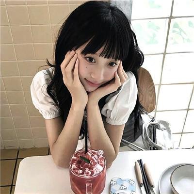 你是我的心跳