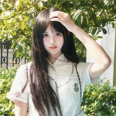 一路颠到挂